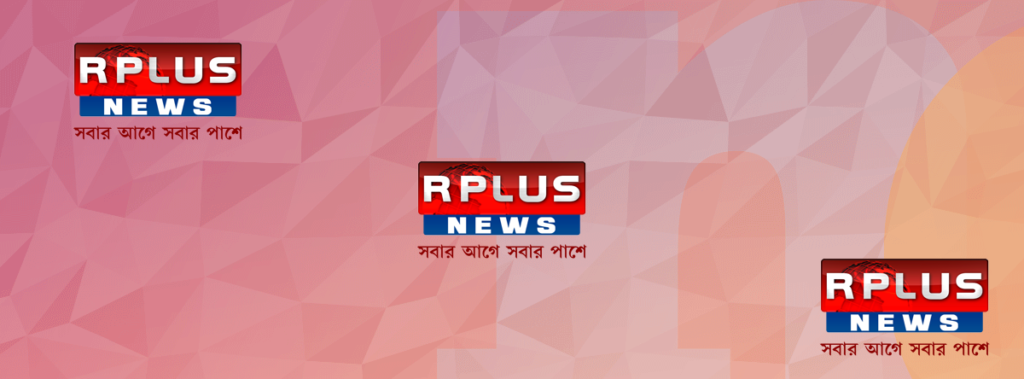 bengali news channel