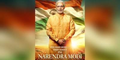 “PM Narendra Modi”-র মুক্তিতে নির্বাচন কমিশনের ছাড়পত্র মিলল না…