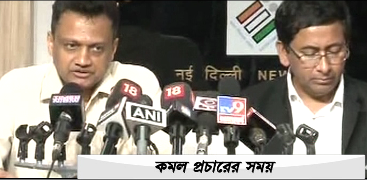 অমিতের রোড শো ঘিরে ধুন্ধুমারের জের, ৩২৪ ধারার প্রয়োগ কমিশনের