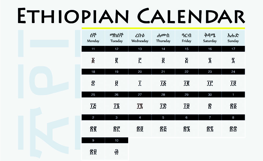 Ethiopian Calendar Start Date 2024 Latest Ultimate Most Popular ...