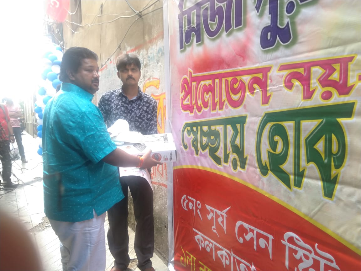 রক্ত দিলেই মিলবে ইলিশ মাছ, ইনডাকশন ওভেন!…