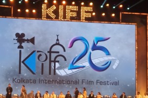 উদ্বোধন হল ২৫ তম কলকাতা আন্তর্জাতিক চলচ্চিত্র উৎসবের…