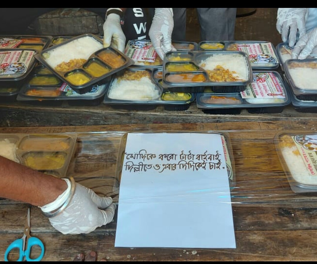 দিল্লিতেও এবার দিদিকে চাই