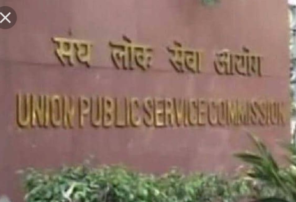 UPSC Result Out : স্বপ্ন দেখেছিলেন মুখ্যমন্ত্রী। সুফল পাচ্ছেন রিকি, ময়ূরীরা