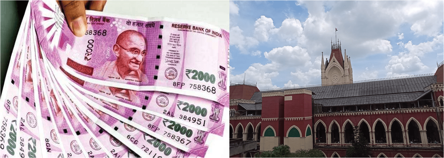 কেন্দ্রীয় হারে ডিএ নিয়ে সিঙ্গেল বেঞ্চের রায়ে সিলমোহর ডিভিশন বেঞ্চে