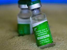 Covid19 Vaccine : 82 কোটি টিকা পাঠানো হয়েছে রাজ্যগুলিতেঃ কেন্দ্র
