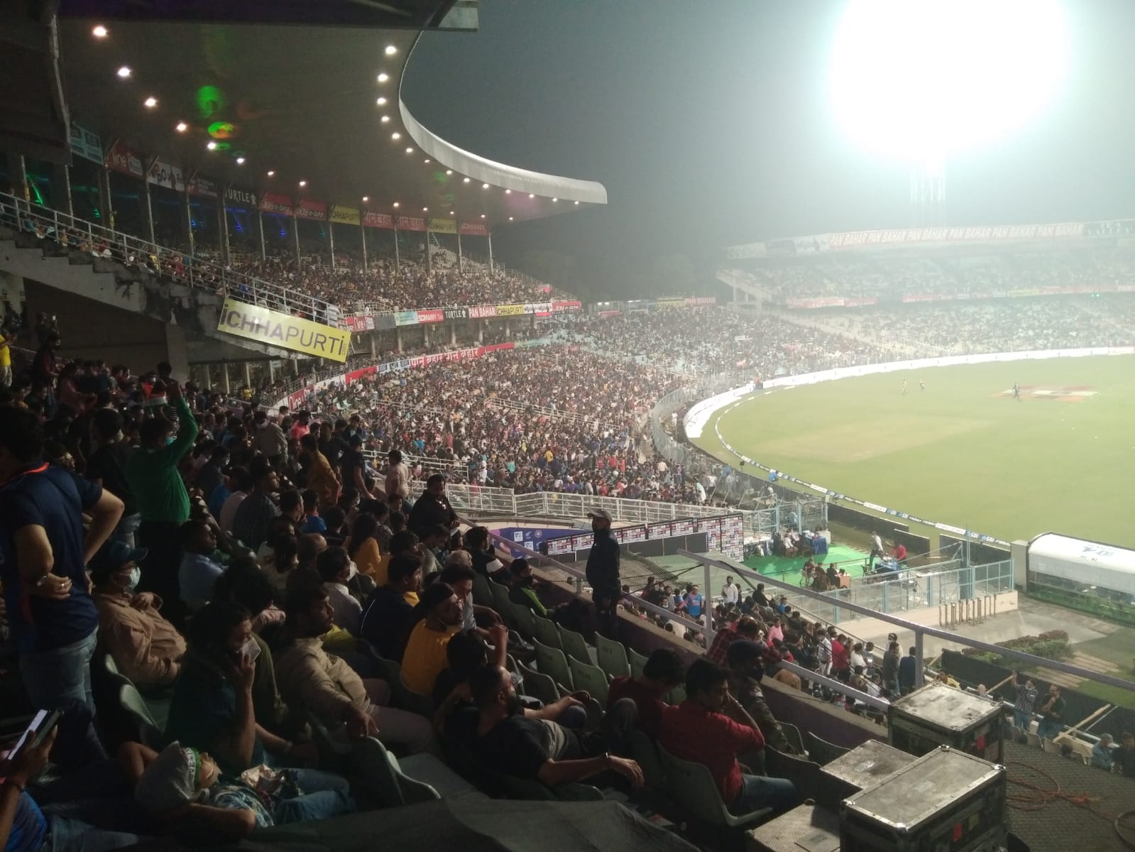 ক্রিকেট ফিরলো ইডেনে। ইডেন ফিরলো ইডেনে।