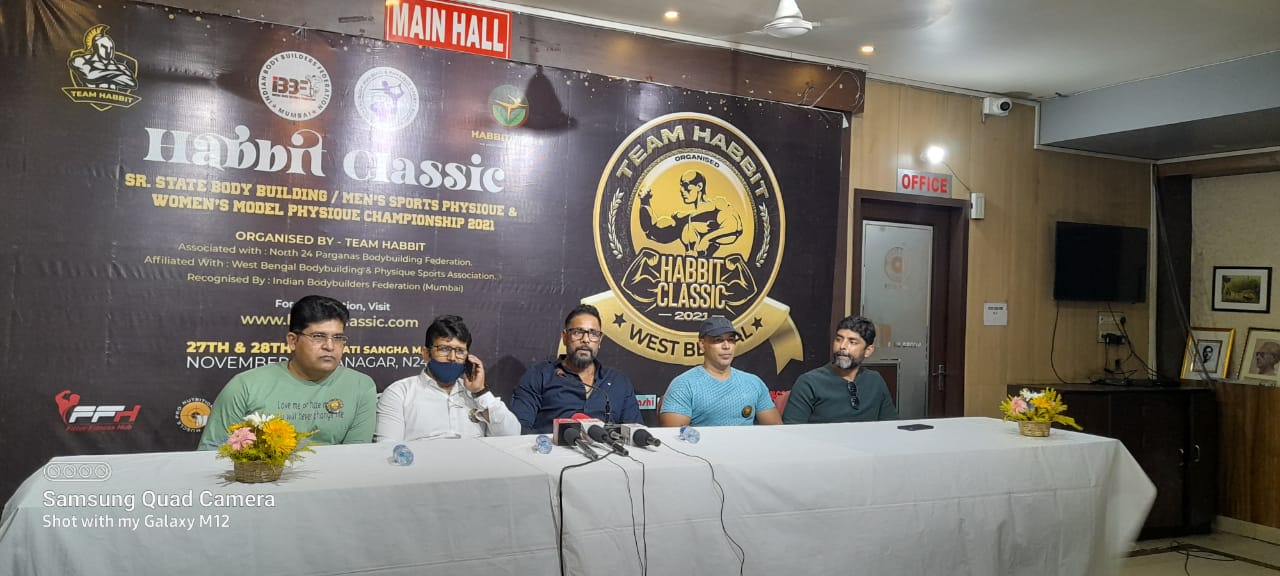 প্রথমবার বাংলায় বডি বিল্ডিং শো