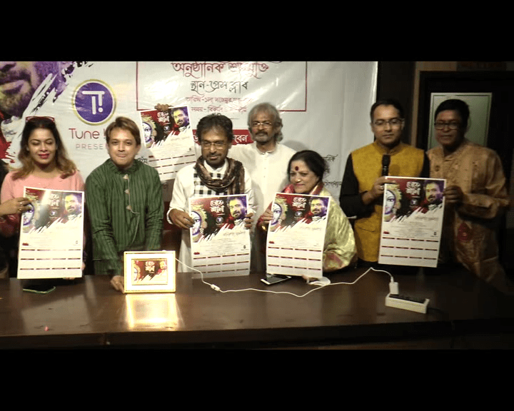 প্রথমবার  শ্রোতাদের শ্যামা সঙ্গীত উপহার দিলেন সঙ্গীতশিল্পী নচিকেতা চক্রবর্তী