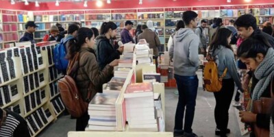 Kolkata Book Fair 2022 : পিছিয়ে গেল কলকাতা বইমেলা