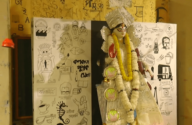সরস্বতী পুজোতে সংস্কৃতি কলেজ ও বিশ্ববিদ্যালয় সেজে উঠল ‘আমার কলকাতা’ থিমে