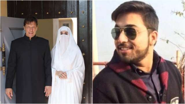 আটক পাক প্রধানমন্ত্রীর ছেলে