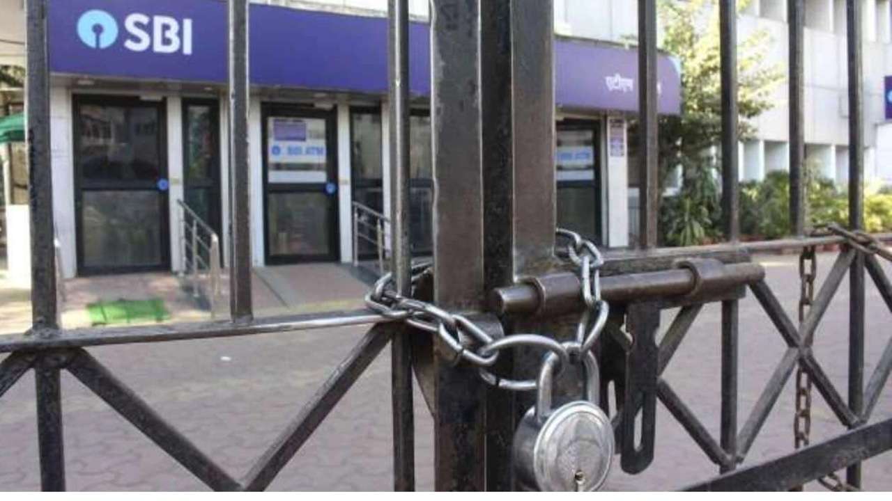 টানা চারদিন বন্ধ থাকবে দেশের প্রায় সমস্ত ব্যাঙ্ক