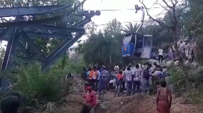 দেওঘরে ভয়াবহ রোপওয়ে দুর্ঘটনা
