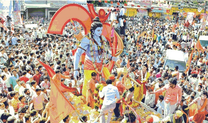 রাম নবমী কি ও কেন?
