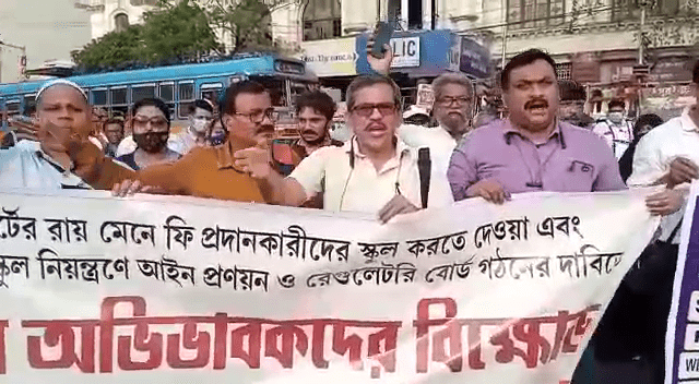 আইন প্রণয়ন ও রেগুলেটরি বডি তৈরির দাবি  ইউনাইটেড গার্ডিয়ান অ্যাসোসিয়েশনের