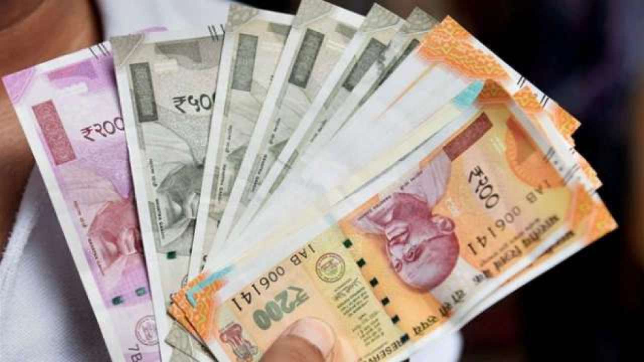 ব্যাঙ্কের লেনদেনের নিয়ম বদল