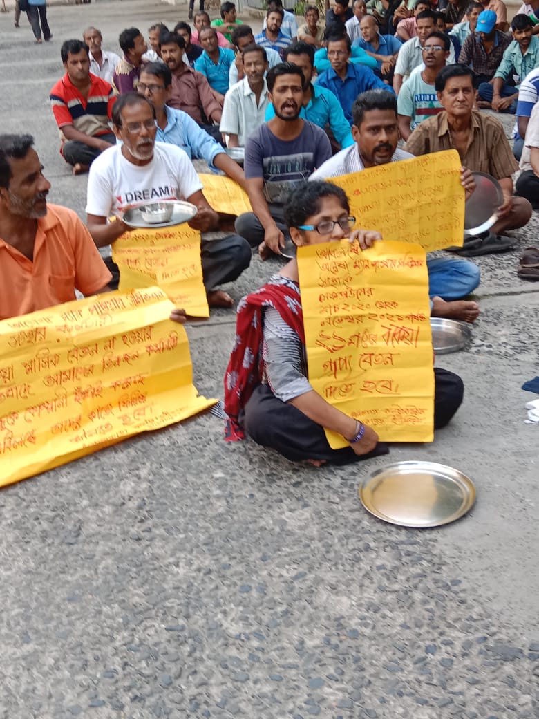 মিটল ২ মাসের বকেয়া। কিছুটা হলেও আন্দোলনের জয়ে খুশি ঠিকাকর্মীরা।