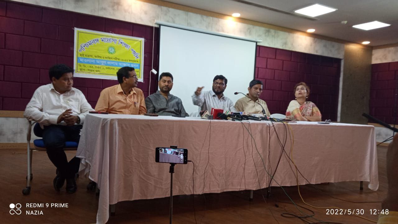 মাদ্রাসা শিক্ষা পর্ষদের পরীক্ষার ফলপ্রকাশ। ছেলেদের তুলনায় এগিয়ে মেয়েরা।