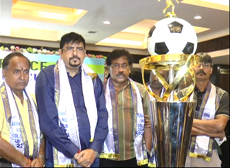 শনিবার থেকে শুরু হল বিধাননগর গোল্ড কাপ