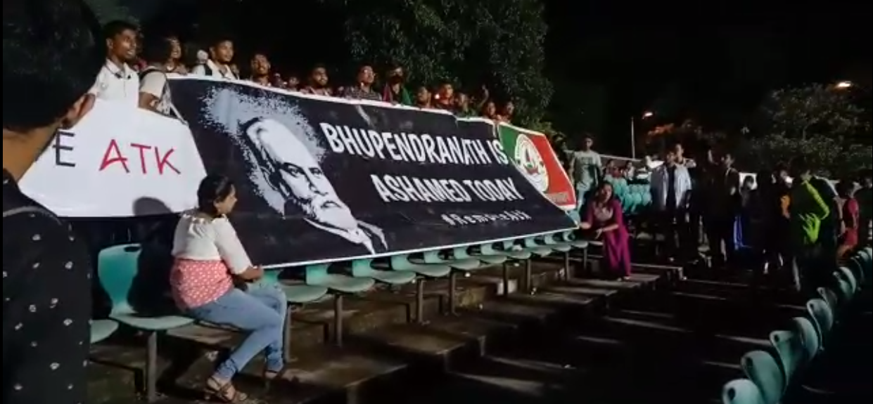মোহনবাগান দিবসে তাল কাটল সমর্থকদের প্রতিবাদে