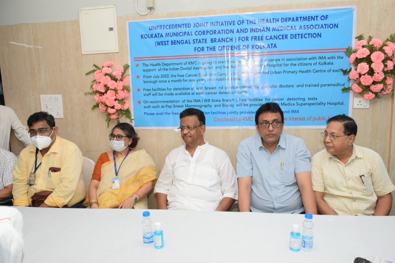 পুরসভার উদ্যোগে শুরু ক্যান্সার চিহ্নিতকরণ শিবির। সহযোগিতায় আইএম‌এ