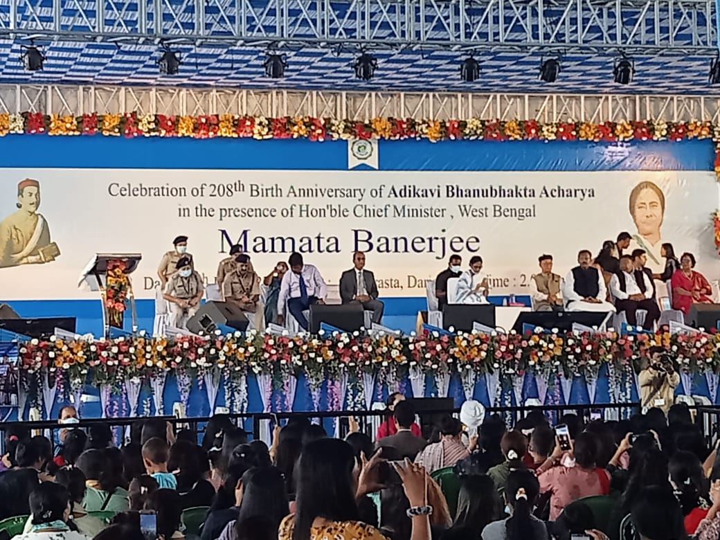 বিভেদ নয়, ঐক্য। বিভাজন নয়, এক হয়ে থাকা। পাহাড়ে বার্তা মুখ্যমন্ত্রীর।