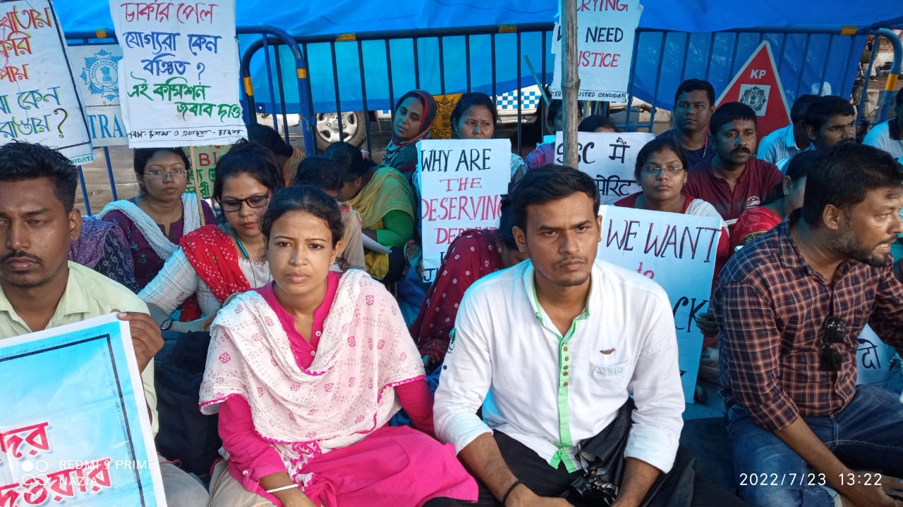 দোষীরা শাস্তি পাক পাশাপাশি চলুক নিয়োগ প্রক্রিয়া, দাবি চাকুরিপ্রার্থীদের।