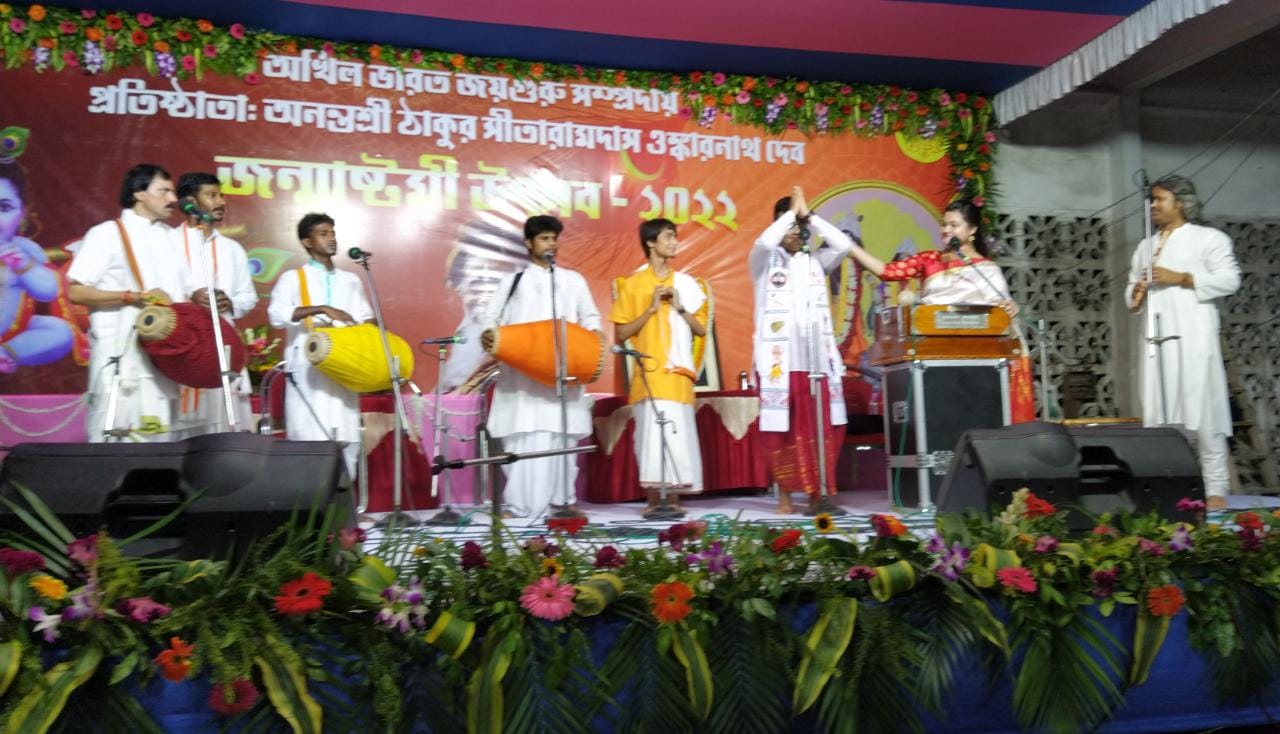 মহমিলন মঠে পালিত হল জন্মাষ্টমি