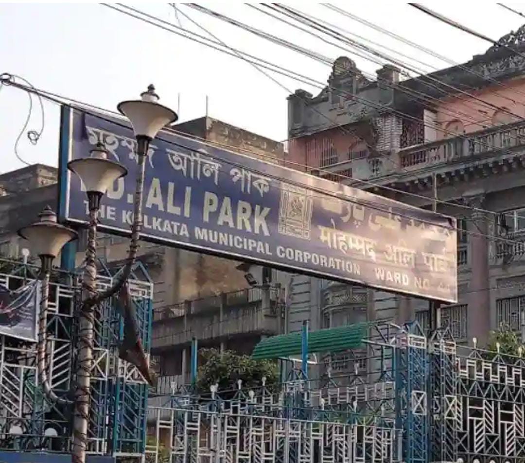 পুজো হবে মহম্মদ আলি পার্কে।  তবে পুরসভার প্রস্তাব মেনে হবে পুজো।