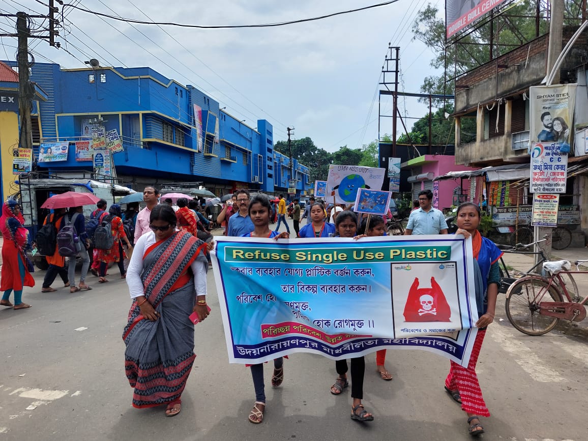 উদয়নারায়ণপুর মাধবীলতা মহাবিদ্যালয়ের পক্ষ থেকে জনমানসে সচেতনতা বৃদ্ধির লক্ষ্যে পদযাত্রা