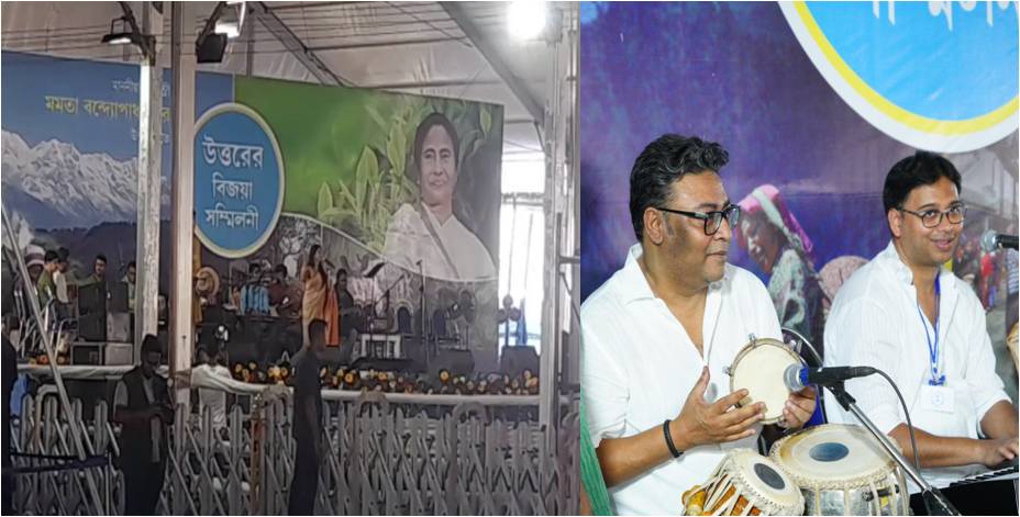 বিধায়কের গলায় যখন কীর্তন, মন্ত্রীর হাতে তখন ‘খঞ্জিরা’