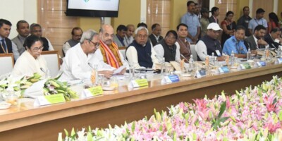 পিছিয়ে গেল পূর্বাঞ্চলীয় নিরাপত্তা পরিষদের বৈঠক। পরবর্তী দিনক্ষণ পরে জানানো হবে।