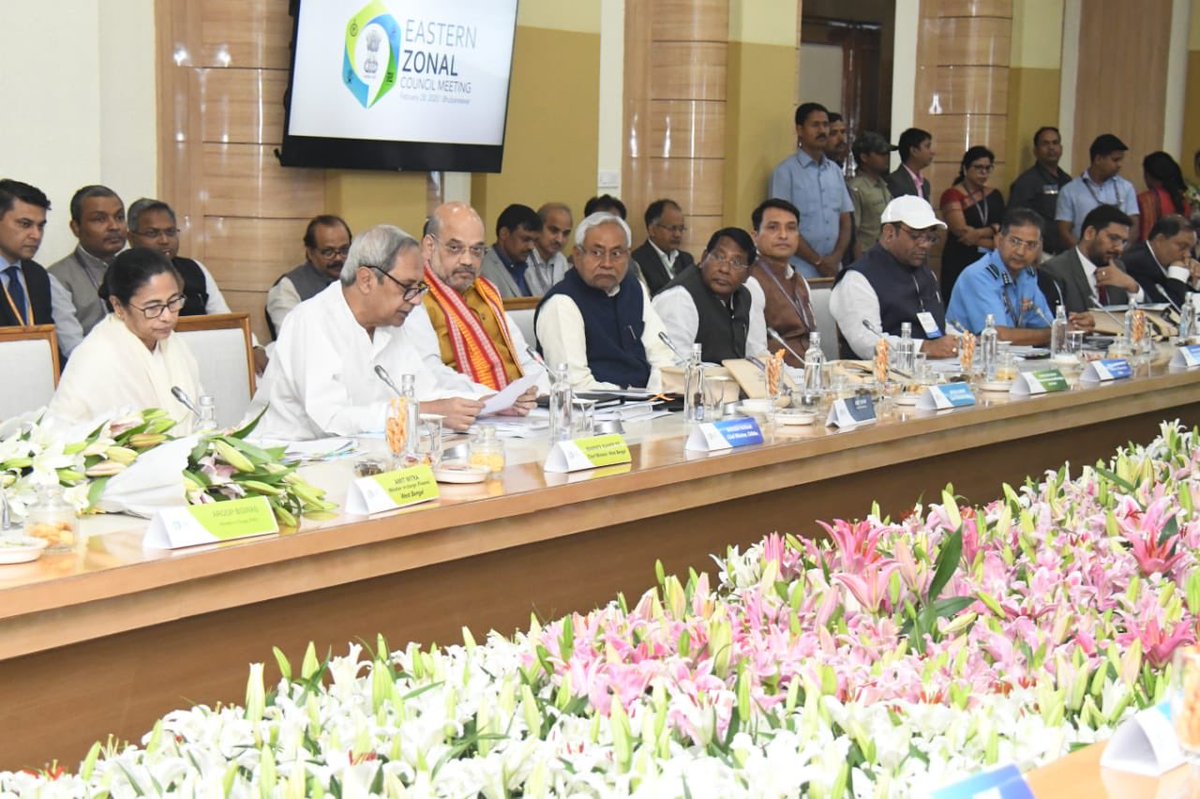 পিছিয়ে গেল পূর্বাঞ্চলীয় নিরাপত্তা পরিষদের বৈঠক। পরবর্তী দিনক্ষণ পরে জানানো হবে।