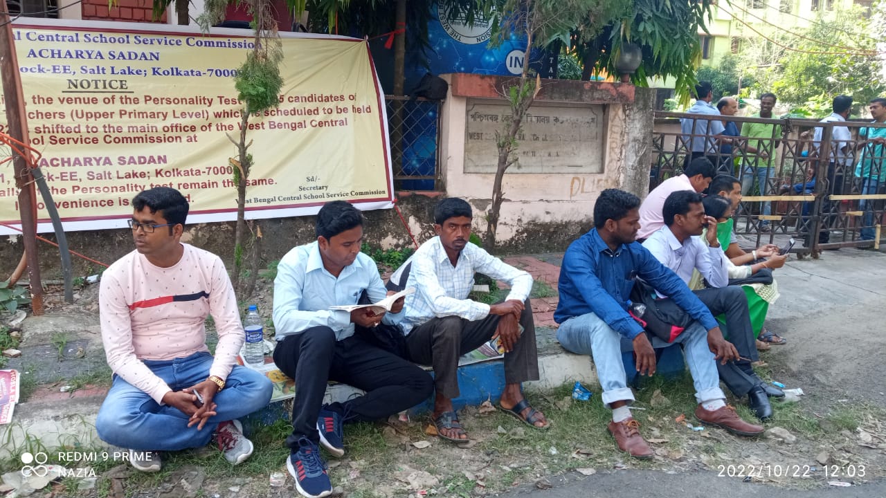 শুরু হল উচ্চ প্রাথমিকের ইন্টারভিউ প্রক্রিয়া।