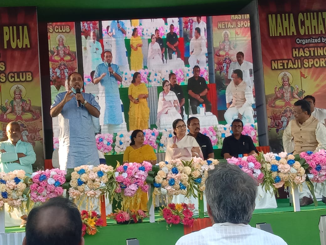 ‘সবাই ভালো ভাবে ছট পুজো কাটান, প্ররোচনায় পা দেবেন না’, তক্তাঘাটে মমতা বন্দ্যোপাধ্যায়