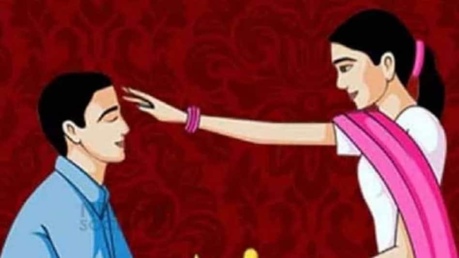 ভাইফোঁটায় উপহার নিয়ে চিন্তা? সমাধান হাতের মুঠোয়
