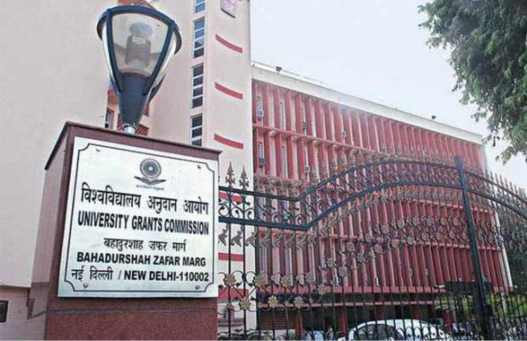 ভারতীয় ভাষা দিবস পালনের নির্দেশিকা জারি করল ইউজিসি