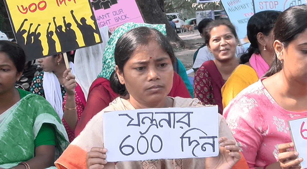 আন্দোলনের ৬০০দিন। চাকরীর অপেক্ষায় কাটছে প্রহর।