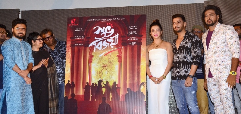 অসময়ে বড় পর্দায় শারদোত্সবের আমেজ নিয়ে এল বাংলা ছবি শুভ বিজয়া।