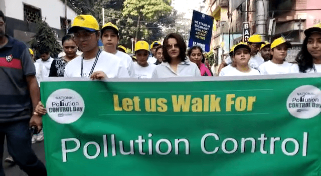 ২ রা ডিসেম্বর National pollution control day তে পরিবেশকে সুস্থ রাখার এক অভিনব পদ্ধতিতে বার্তা ।