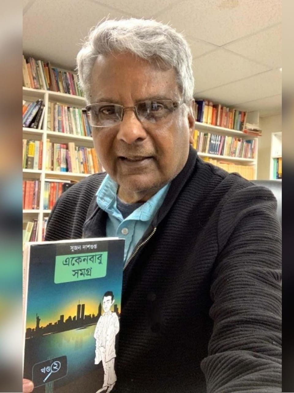 স্রষ্টাহীন একেন, বইমেলায় রমরমিয়ে বিকোচ্ছে প্রয়াত সুজন দাশগুপ্তের গোয়েন্দা গল্প