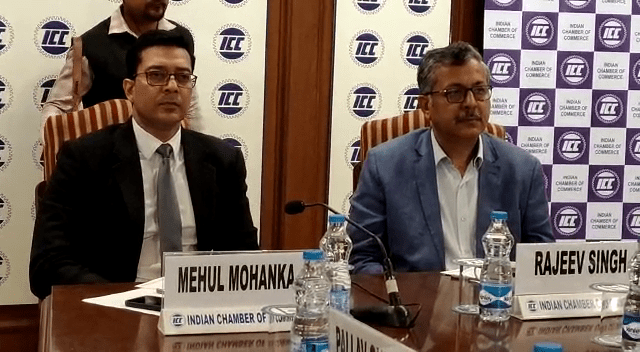 ‘সর্বোপরি ভালো বাজেট ‘ –  ইন্ডিয়ান চেম্বার অফ কমার্স (আই.সি.সি)