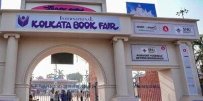 International Kolkata Book Fair : ২০২৪ – এর বইমেলায় বহু নতুন প্রকাশকের আবেদন পাওয়া গেছে, তাই স্টল বাড়াচ্ছে গিল্ড।