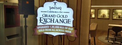 Tanishq gold exchange policy বিয়ের মরশুমে “গোল্ড এক্সচেঞ্জ পলিসি” – নিয়ে এলো তানিশক