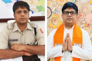 বিজেপি(BJP)