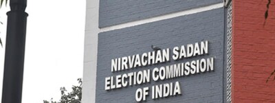 Loksabha Election 2024: বেলা ন’টা পর্যন্ত কমিশনে মোট অভিযোগ জমা পড়েছে ২৪১ টি