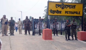 বনগাঁ