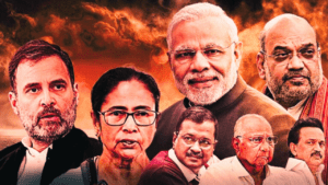 ভোটের