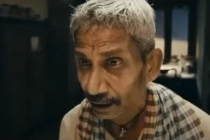 ভূতের